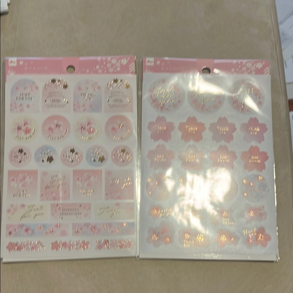 Cherry Blossom Sakura Thank You Just For You Seals and Stickers